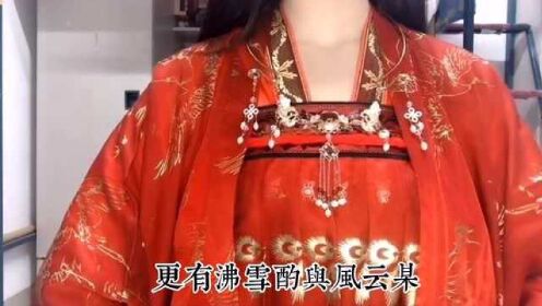 [图]国风人气女歌手等什么君首次揭面。温润如玉，冠绝群芳。