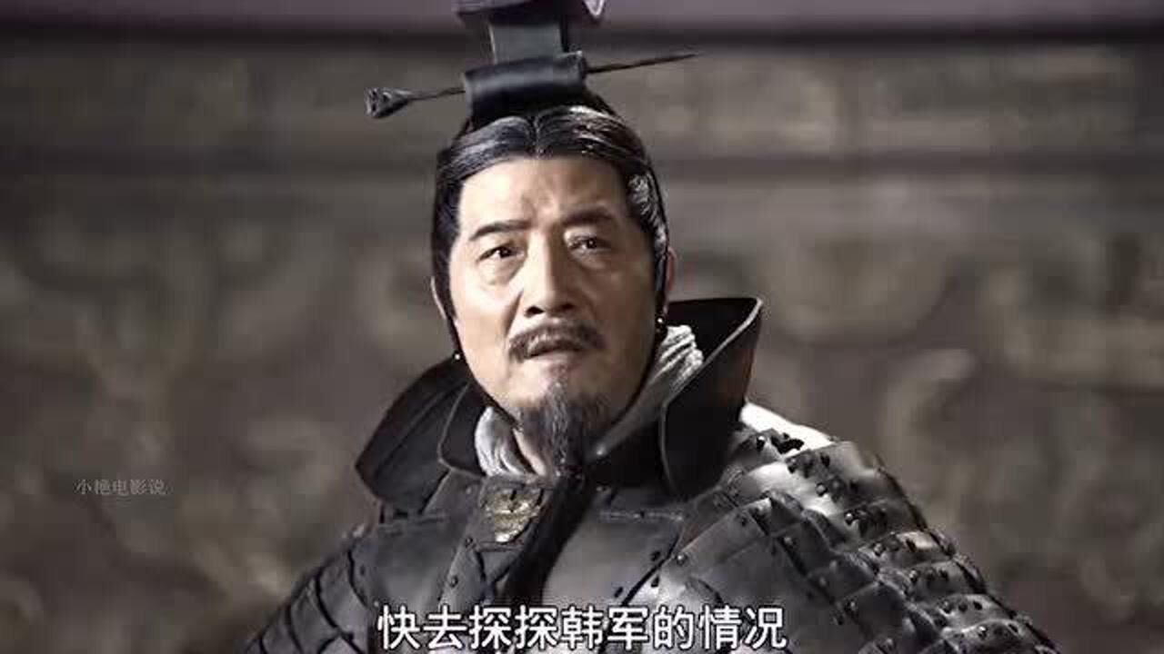 大秦赋:秦国攻打东周,东周请韩国支援,韩国却趁火打劫