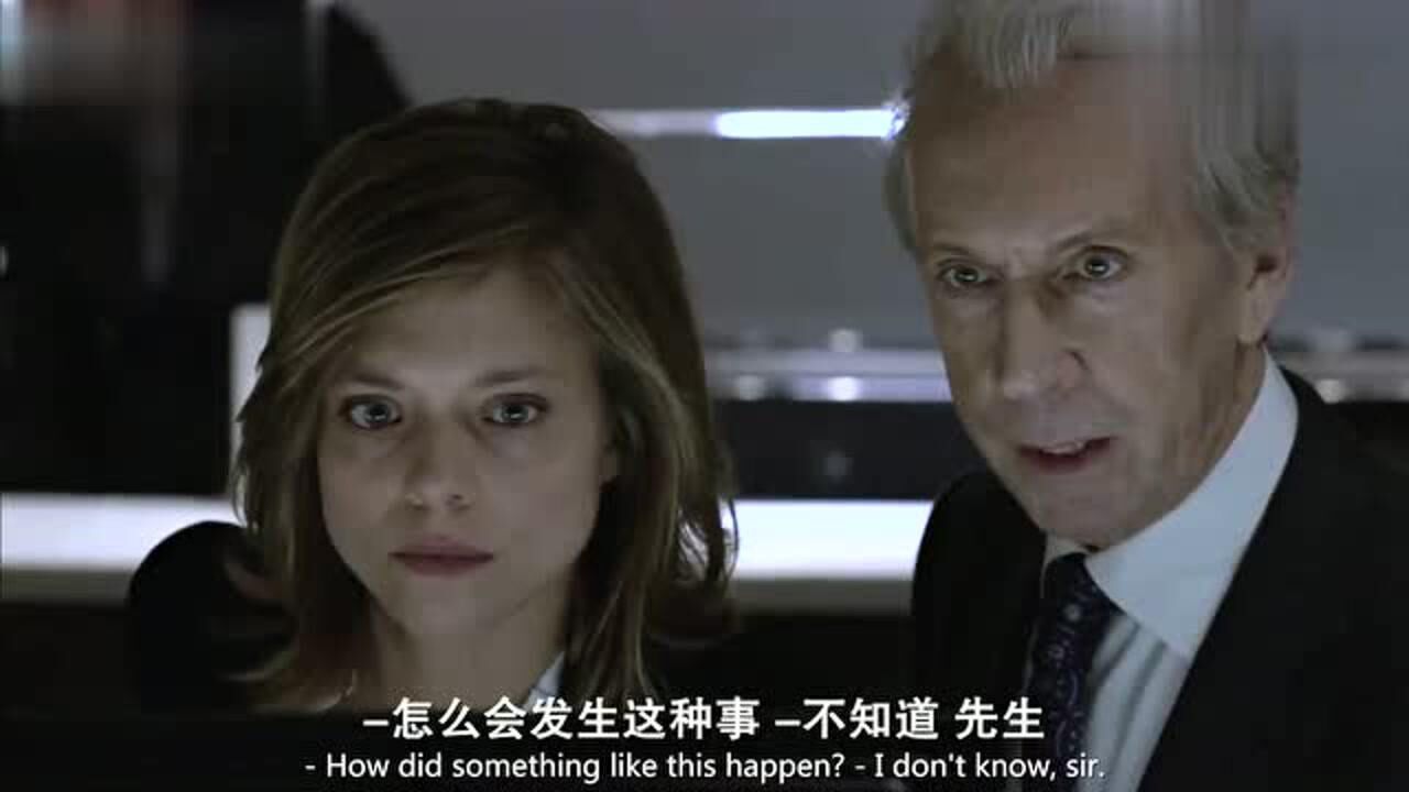 血族:沃恩小分队绑架石心集团老总,结果却中了陷阱,全军覆没!