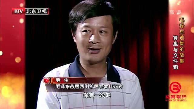 毛主席父母是什么形象?主席中年时回忆其母亲:她是损己利人的人