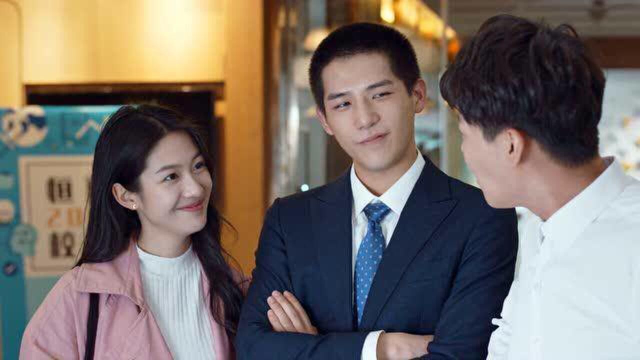 百岁之好一言为定:蒋正寒太逗了,让张怀武叫夏林希嫂子?