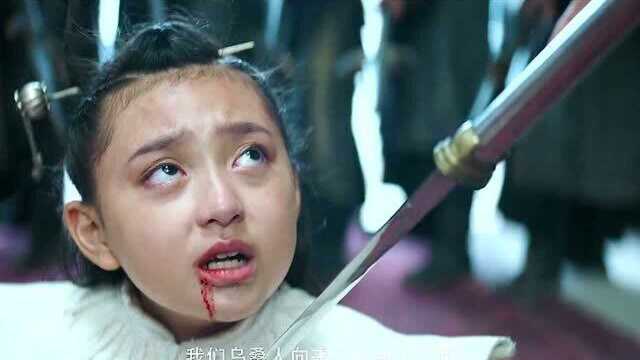 影视:一群大老爷们当众逼S九岁小女孩,这个小女孩不变成G,我都看不下去