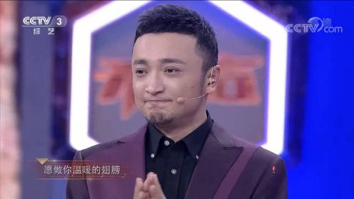 12号门后的终极难题竟是小尼的歌？小尼听得满眼热泪