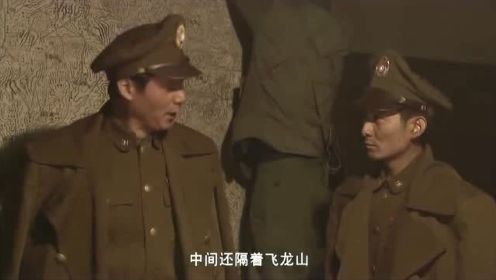 粟裕大将：胡琏让戴师长小心谨慎，戴师长不当回事，小心共产党灭了你们