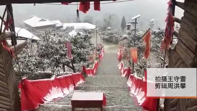 大地披上银装!四川北川迎2021年第一场雪