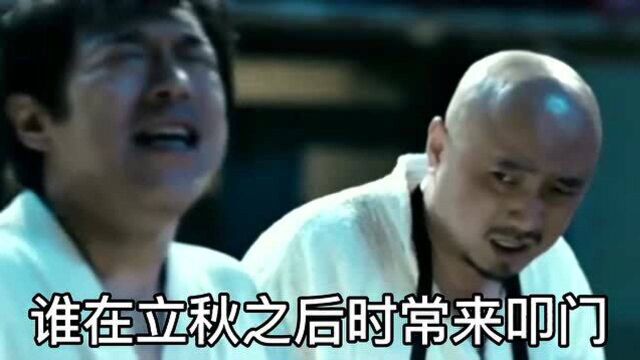 一首歌曲《无期》唱尽了人事间无尽悲凉和苦楚,听懂亦是曲中人!