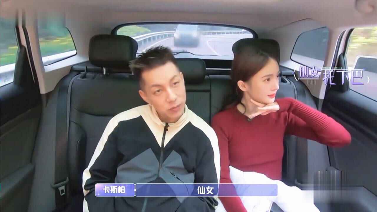 金晨卡斯柏依依不舍卡斯柏你是嫦娥我是什么金晨神回复