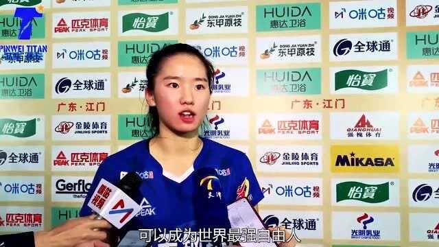 中国女排自由人王梦洁,超越林莉力压00后新星,还可能入奥运大名单