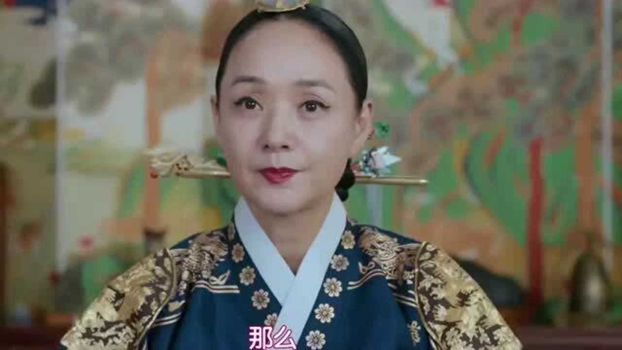 哲仁王后:王后扮演完美的中殿,讨大王大妃的欢心!