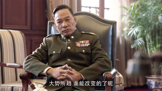 换了人间黄绍竑看到这个情况有些失落知道和谈可能失败了