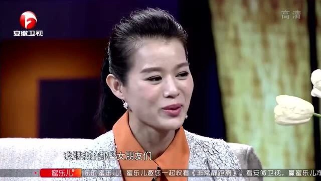 胡杏儿讲述和老公相识过程,原来是老公看上了她的泳装照!