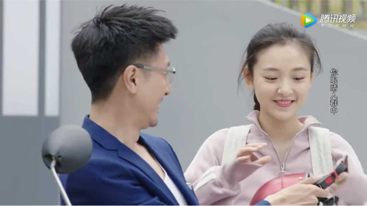 这个世界不看脸吴倩和张鲁一有说有笑的英树要吃醋了