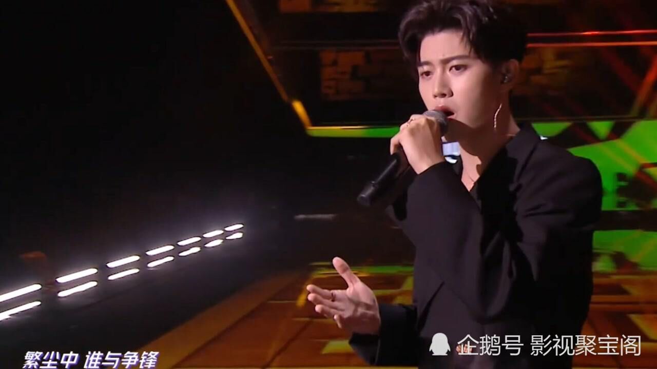 任嘉伦在爱奇艺尖叫之夜演唱《心墙》惊艳全场_腾讯视频