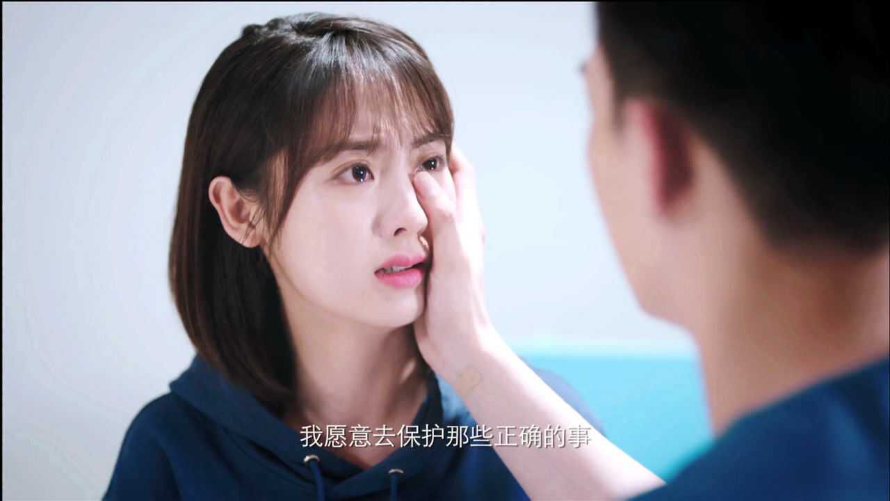 我的小确幸丛容遇险温少卿英雄救美受重伤丛容心疼哭成泪人