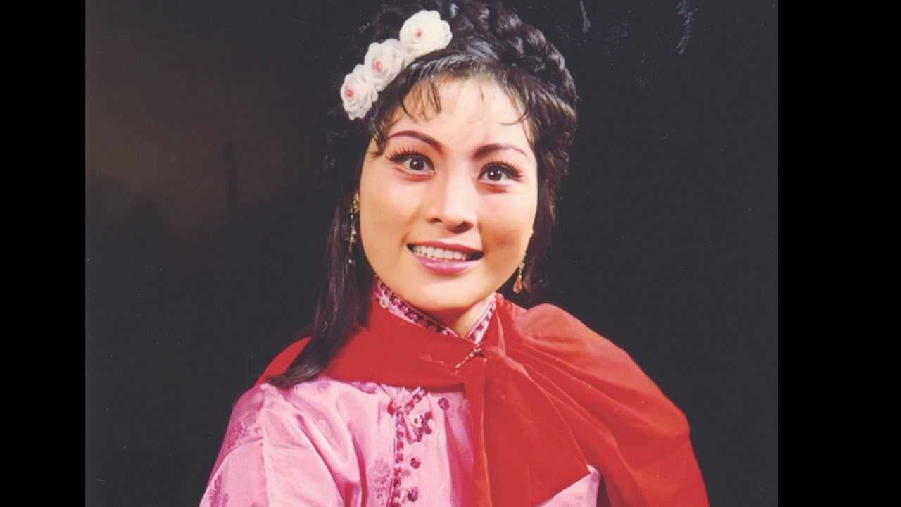 沪剧《 白莲花》第8场选段《 虽死犹在笑九泉》马莉莉