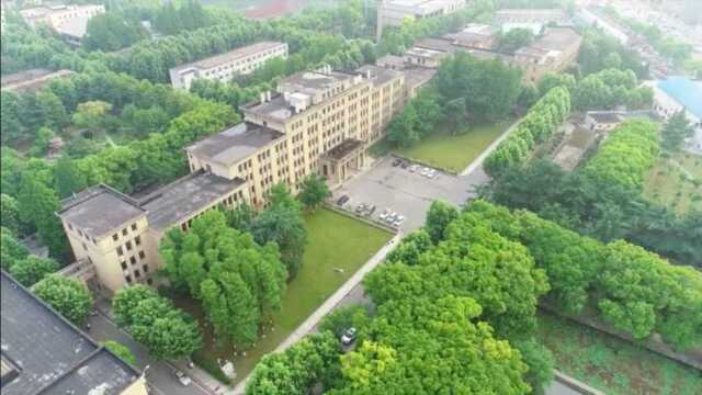 长江滨南湖畔,这里是武汉理工大学,一起追梦2035