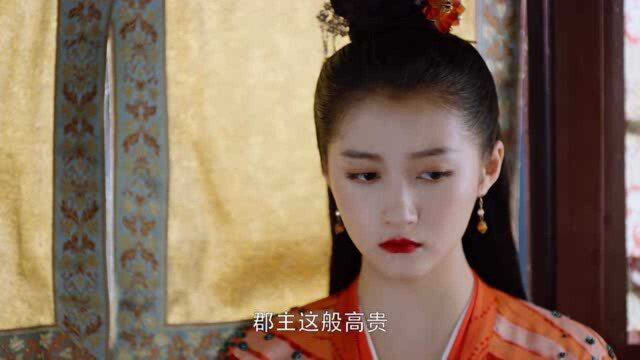 我就是这般女子班婳买药看到容瑕生气拿药说事不是高攀不起而是不想攀