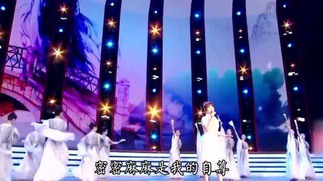 杨钰莹深情演绎《年轮》心心念念最是动人,人美歌甜!