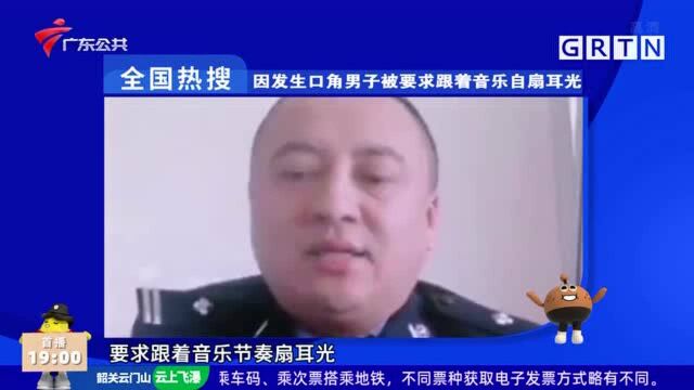 全国热搜 全棉时代回应争议广告 已将其下架