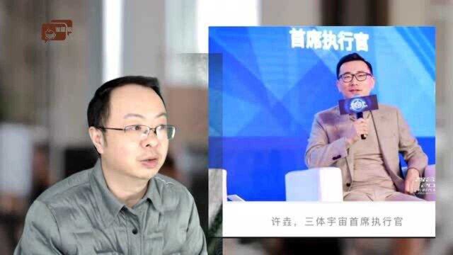 游族网络不止老板一人被下毒,其它高管也被许垚下了毒