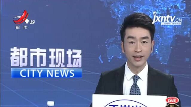 【国家卫健委】春节返乡 须持7日内核酸阴性证明