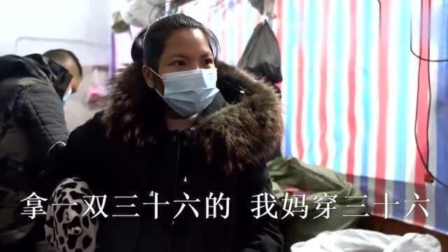 因为身体原因,四哥媳妇决定剖腹产,母亲真伟大