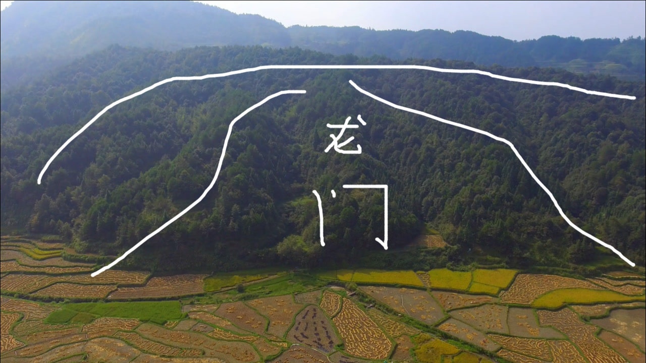 此山横龙结穴龙脉缠绕葬之会是富贵双全之地吗