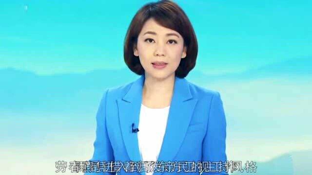 央视“名嘴”劳春燕,丈夫身份“不简单”,今48岁美貌宛如少女!