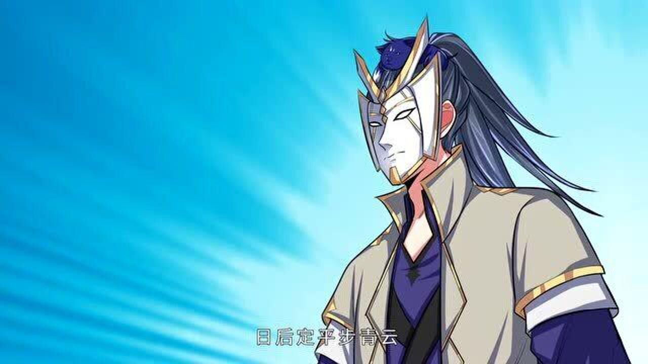 神武天尊:萧晨让徒弟带着手下把王家的高手引开,这时王家的人都在开采