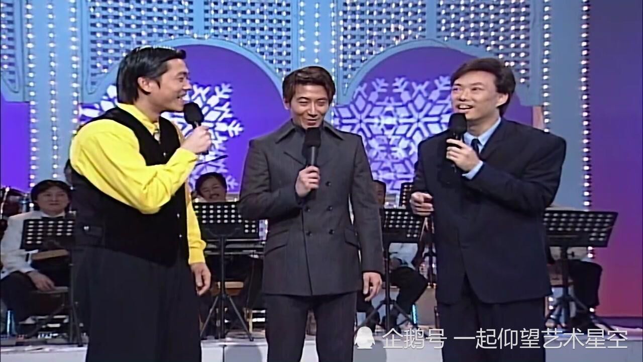 《超级综艺秀》:费玉清,孙耀威,罗时丰