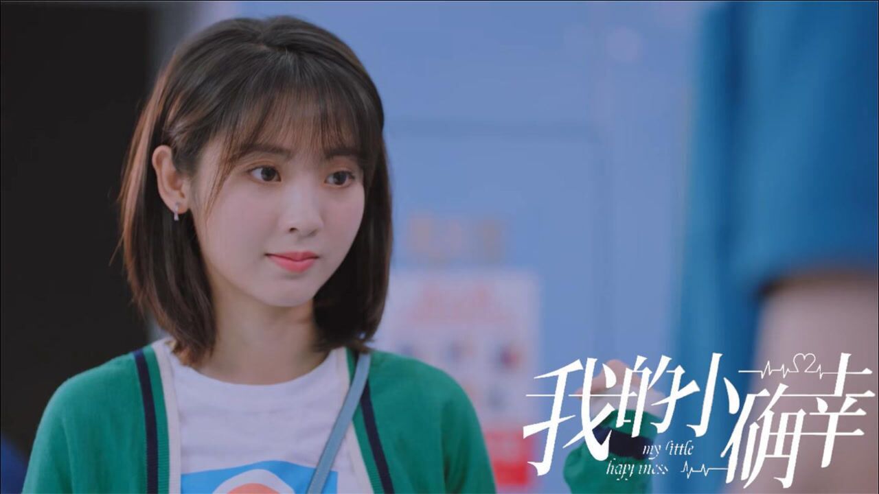 我的小确幸邢菲这个造型只出现一次却被全网疯狂模仿惊艳