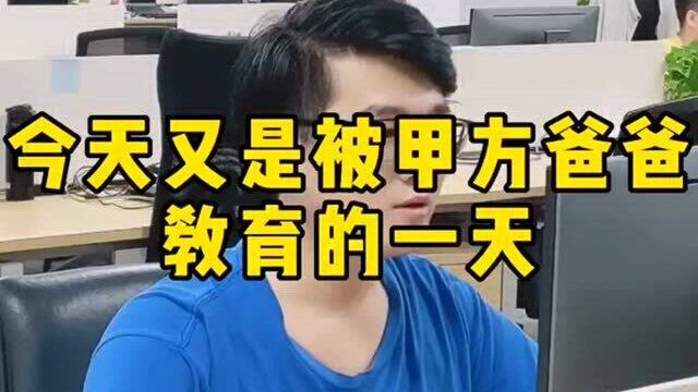 酷炫大屏方案怎么做?有了它就不用愁