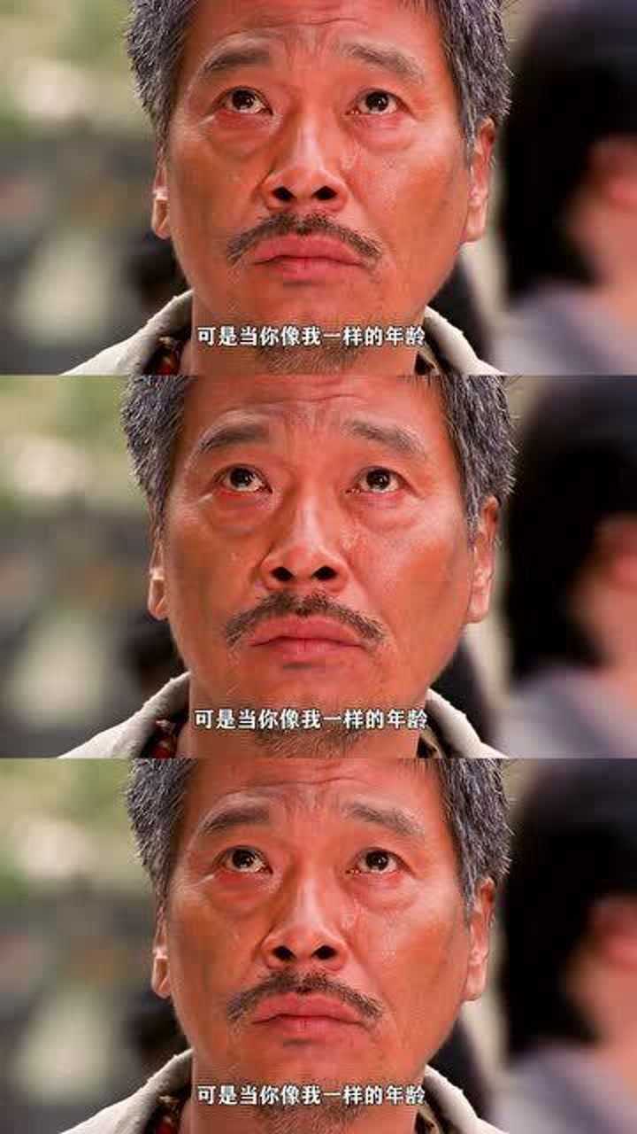 年轻人有理想是对的但也要先有钱钱不是万能的但没有钱是万万不能的