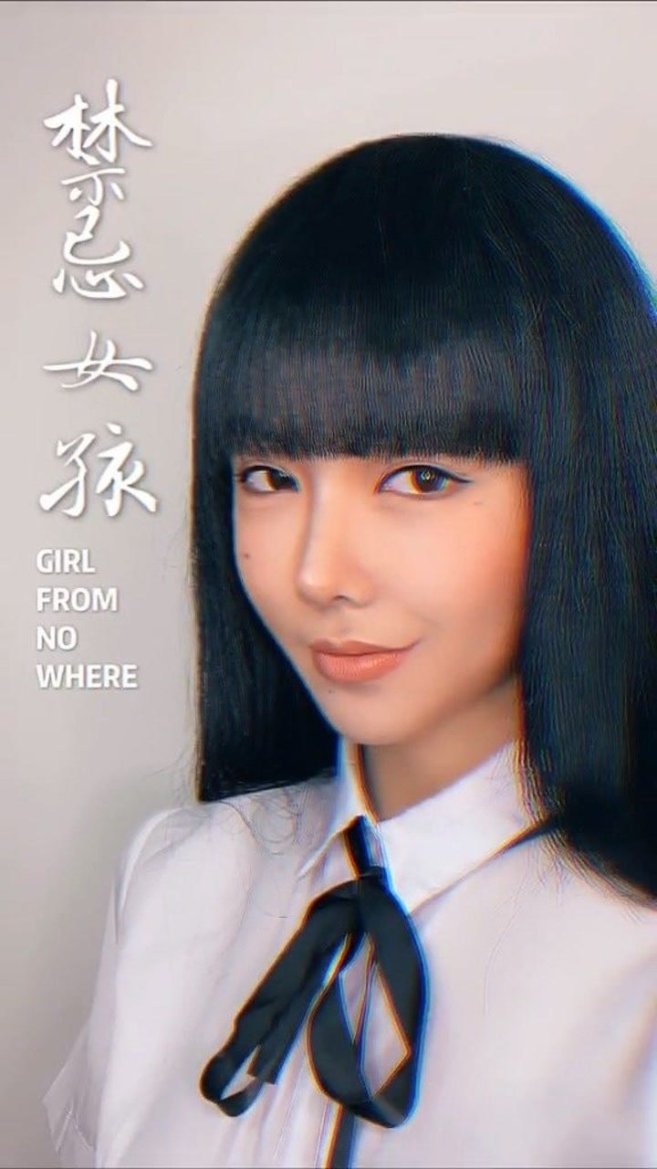 禁忌女孩有人看过吗诺娜了解一下有没有很像