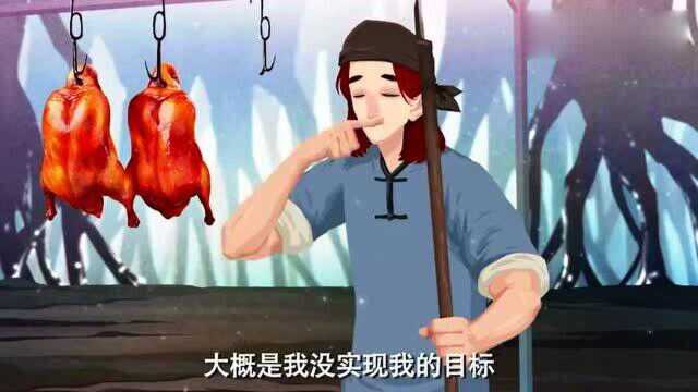 食神魂:黄巨基:救人只是我们的一个小目标,拿食荒者练练手