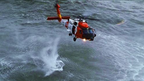 电影解说：直升机冒险风暴中救援，不料机毁人亡，致敬海上救援队