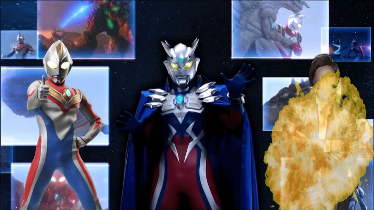 泽塔奥特曼英雄传 第3话简谈 戴拿奥特曼正式告别人间体?