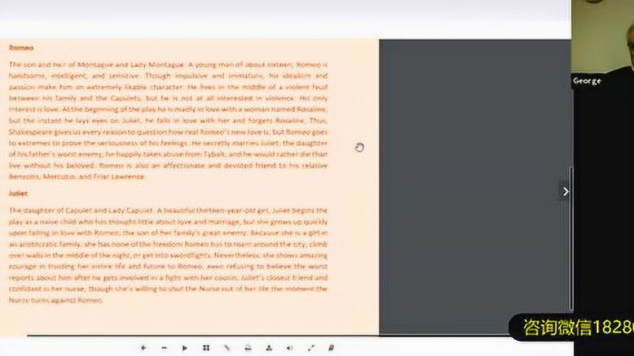 突破理解瓶颈——爱尔兰初三英文同步课介绍（附中考样题） | 我们的爱尔兰- 新闻站