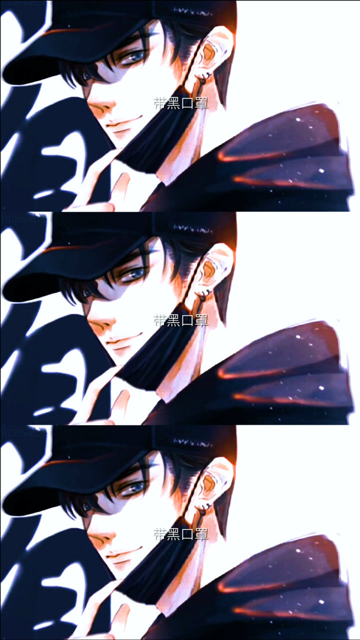 女孩子就是这么双标,讨厌男生戴黑口罩,却不讨厌"大众脸 "的贺朝