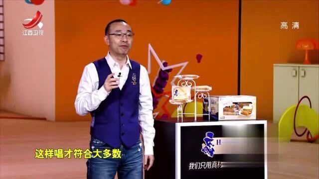 你知道发明包子的人是谁吗?他的名字家喻户晓,你肯定听过