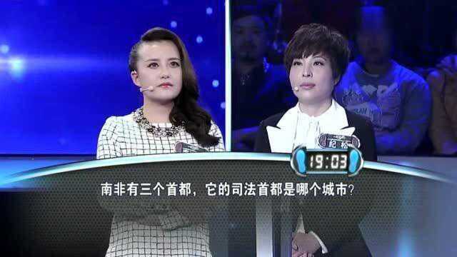 被称为“中国汉堡”的西北小吃是什么?