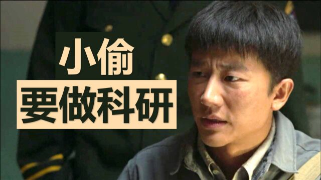 【天津快板】我叫马得福,我来自西海固