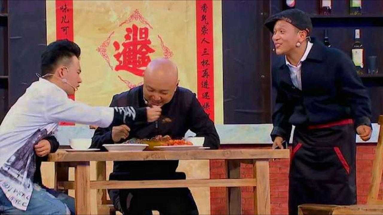 宋小宝演绎小品回家吃饭包袱笑料十足全场欢呼
