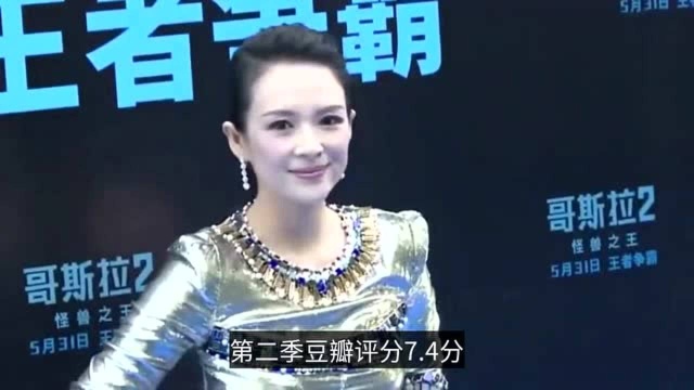 上象娱乐幕后资本助推,《上阳赋》大获成功,美学气质尽显高级感