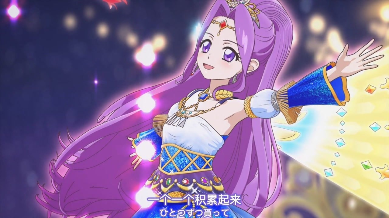 【偶像活动 第2季】神崎美月的live「precious」