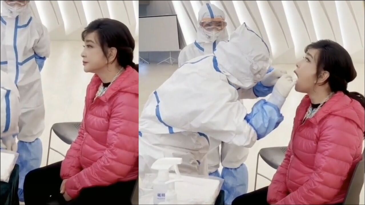 刘晓庆做核酸检测被偶遇,优雅张嘴超淡定,表情管理堪称女团级