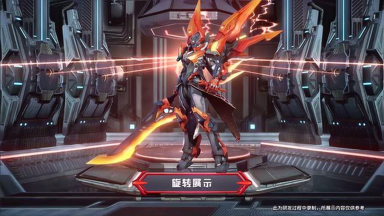 王者荣耀铠绛天战甲传说品质皮肤展示视频