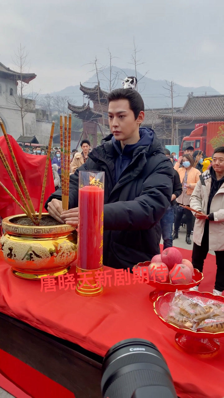 唐晓天新剧柳叶摘星辰女一号是庄达菲你们期待么