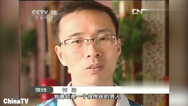 回顾:男子自曝出轨经历!竟写了本六万字出轨日记!原因令人唏嘘(一)