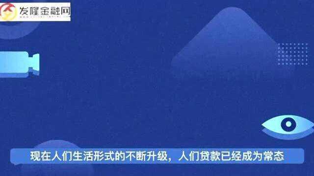 无抵押贷款靠谱吗?申请无抵押贷款值不值